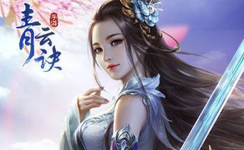 仙履奇緣，盡在指尖 熱門仙俠類網游推薦與開發趨勢解析